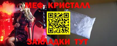 МДПВ Кумертау