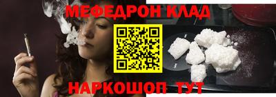 mix Кулебаки