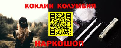 mix Кулебаки