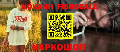 mix Кулебаки