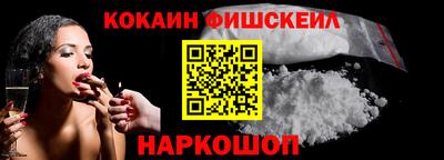 скорость mdpv Кунгур