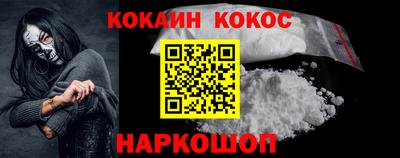 скорость mdpv Кунгур