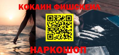скорость mdpv Кунгур
