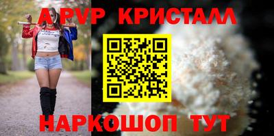 mix Кулебаки