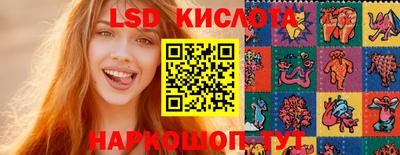 скорость mdpv Кунгур