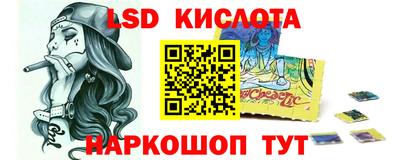 mix Кулебаки