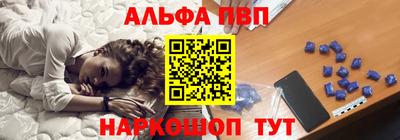 МДПВ Кумертау
