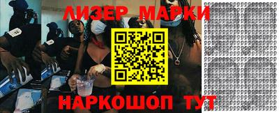скорость mdpv Кунгур