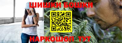 скорость mdpv Кунгур