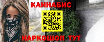 скорость mdpv Кунгур
