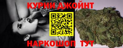 скорость mdpv Кунгур