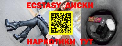 mix Кулебаки