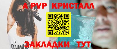 МДПВ Кумертау