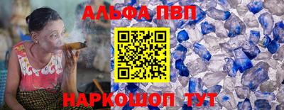 скорость mdpv Кунгур