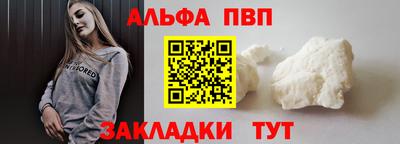 МДПВ Кумертау