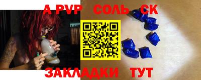 МДПВ Кумертау