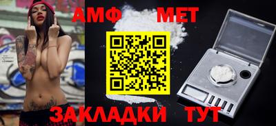 МДПВ Кумертау