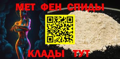 mix Кулебаки