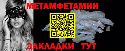 mix Кулебаки