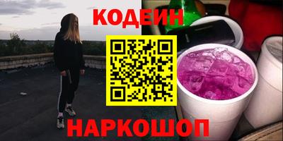 скорость mdpv Кунгур