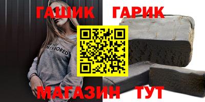 mix Кулебаки