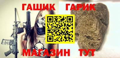 mix Кулебаки