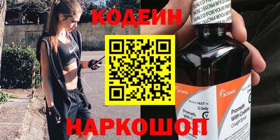 МДПВ Кумертау