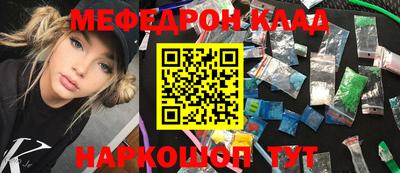 МДПВ Кумертау