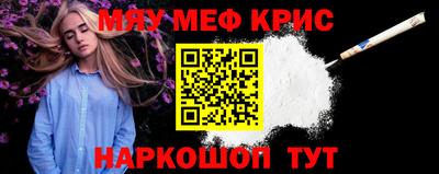 mix Кулебаки