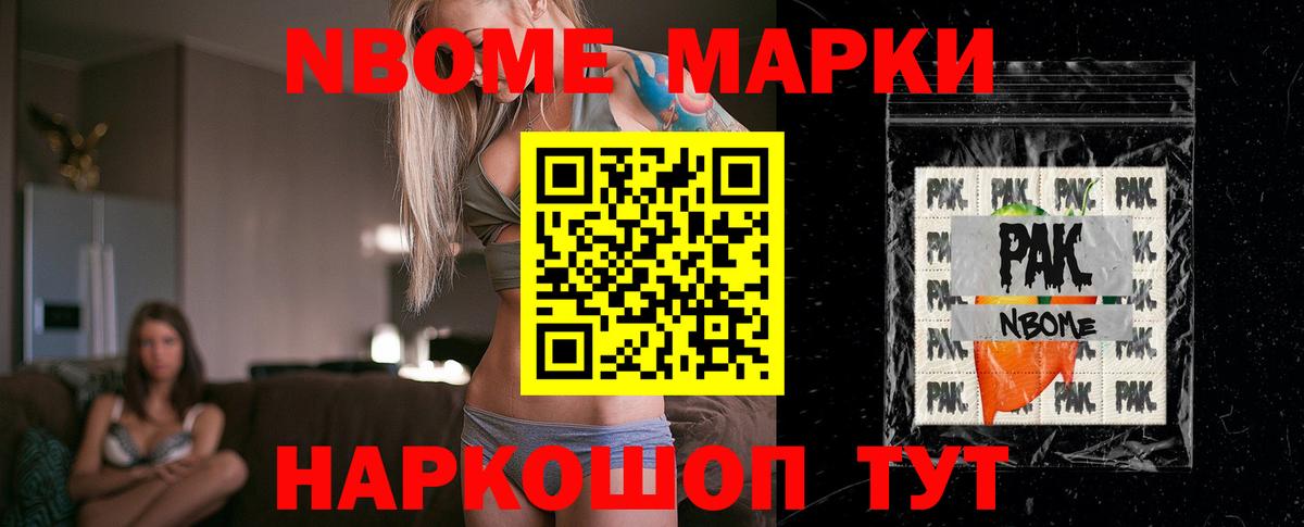 Каменск-Уральский  ЛСД экстази ecstasy  Вход с VPN 